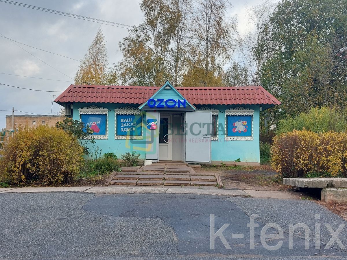 участок 10 сот